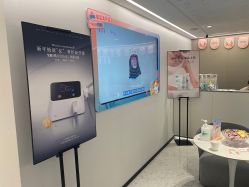 -咪咪比基尼脱毛专业店