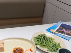 -鹿港小镇(黄金店)