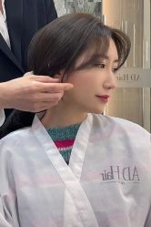 -愉己冥想·护发专门店