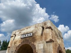 -红嫂家乡旅游区