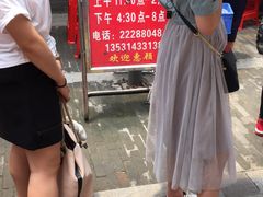 -黄连大头华烧鹅店(大良店)
