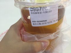 -85度C(南京中山南店)