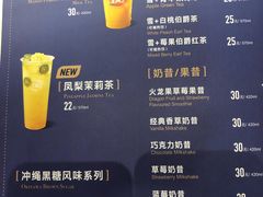 -DQ·蛋糕·冰淇淋(高新万达店)