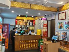 -南门四季铜锅涮肉(左家庄店)
