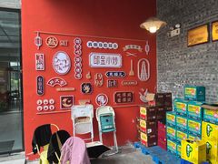 -邱金小炒·30 年盐帮江湖菜(自贡店)