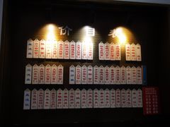 -伟记奥面馆(白塔东路店)