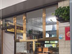 -晓院餐厅