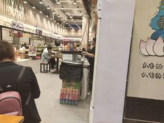 -犟骨头(津南永旺店)