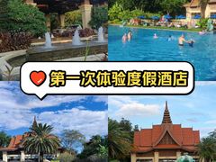 -西双版纳融创皇冠假日度假酒店