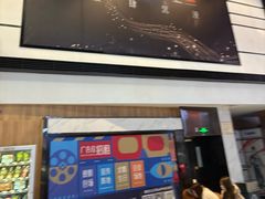 -金逸影城(中关村店)