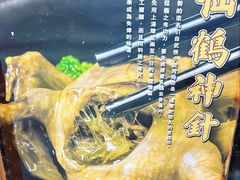 -香港蓮香樓(中環店)