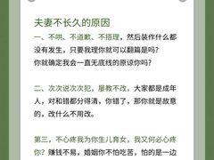 -上海嘉宁·心理咨询中心