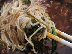 -王菊美食街·王菊面馆(总店)