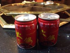 -蜀九香火锅(彩虹店)
