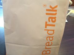 -BreadTalk面包新语·烘焙蛋糕(海珠丽影广场店)