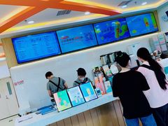 -CoCo都可(北京西站北广场店)