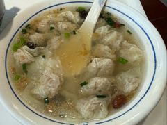 -汪一挑馄饨(老街店)