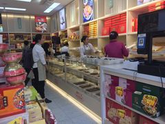 -桂发祥·直营(万德庄大街店)