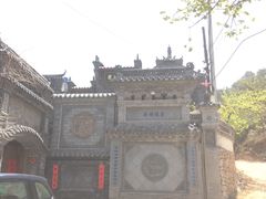 -老张烤羊(王哥庄店)