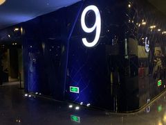 -星辉电影公园(时代广场CC MALL店)