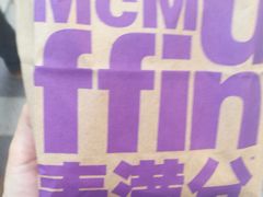 -麦当劳(虹梅路地铁站店)