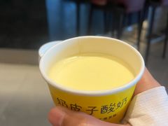 -望京辣宴·古法川菜(望京店)