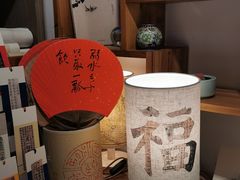 -邊城書店