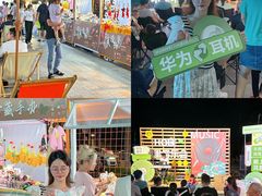 -万科生活广场(东莞松山湖店)