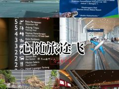 -吉隆坡国际机场