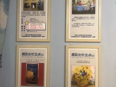 -天津梵高星空艺术馆(天河城旗舰店)