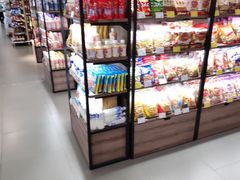 -Olé精品超市(上海虹桥南丰城店)