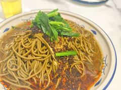 -华州老碗