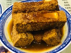 招牌蒜香炸豆腐-捷信牛奶甜品世家(学府店)