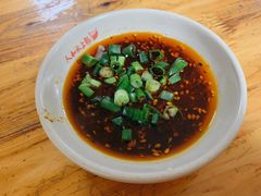 蘸料-人和水上飘(第一家店)