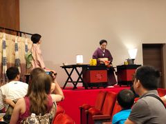 -弥荣会馆日本传统艺能表演