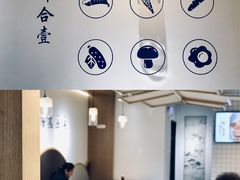 大堂-千忆汤包(闽江路店)