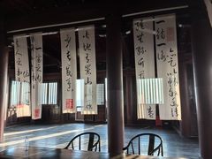 -池州市平天湖风景区