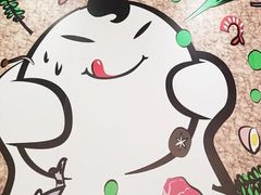 -吉祥馄饨(牡丹园店)