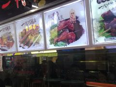 -一代烤翅王(大汉口店)