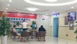 点击看大图 -成都军建医院·疤痕诊疗中心