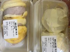-鲍师傅糕点(淮海中路店)
