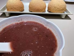 新会陈皮红豆沙-蔡澜点心·粤菜(西单大悦城店)