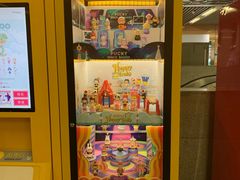 -泡泡玛特POPMART(崇文门国瑞城店)