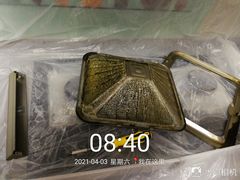 -ROBAM老板电器(上海总部)