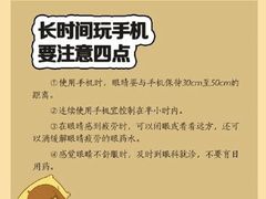 -博士眼镜(南昌八一大桥店)