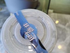 -Blueglass酸奶(财富购物中心店)