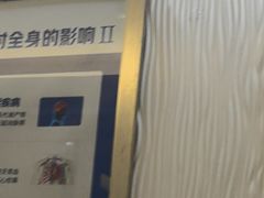 -圣呗口腔·舒适化种植牙·矫正中心(广州总院)