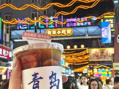 -87号烧烤海鲜·大排档(金沙滩店)