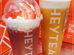 -喜茶(北京三里屯太古里店)