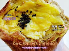 -韩国利尔面包(桂林路店)